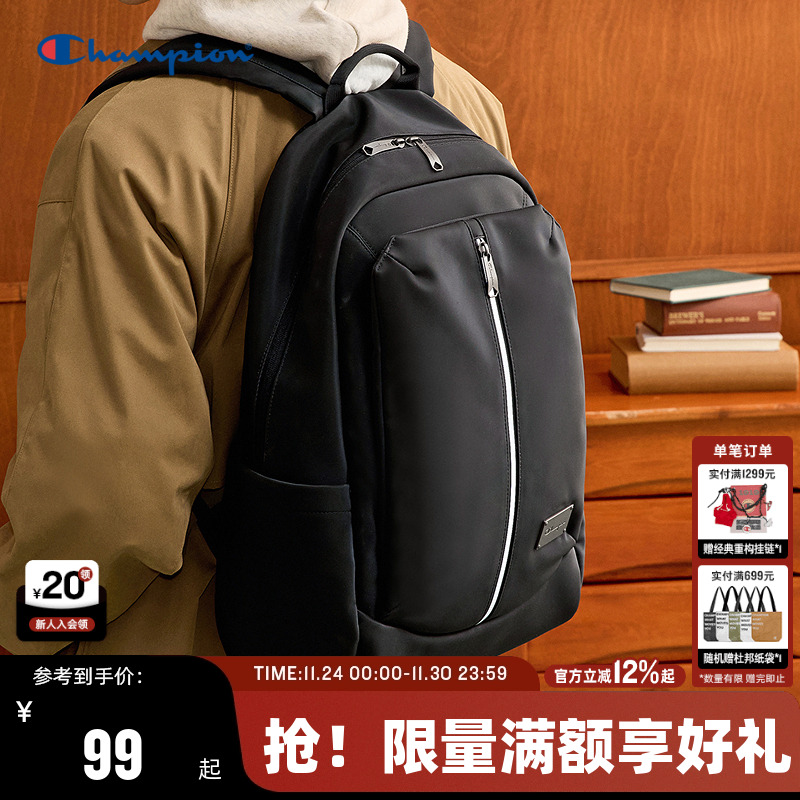 Champion冠军双肩包男