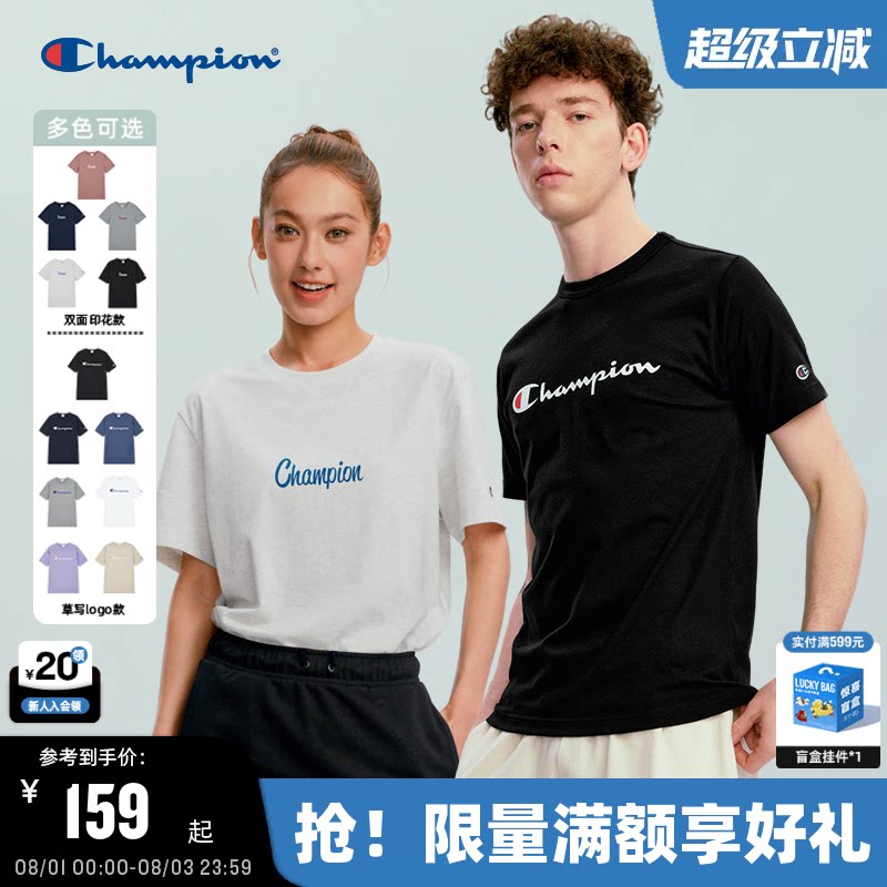 Champion冠军印花情侣短袖