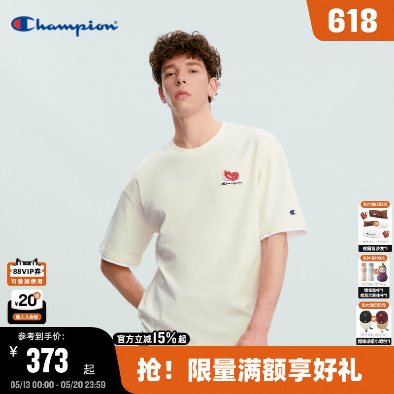 Champion冠军短袖男2026夏季新款纯棉休闲草莓刺绣T恤女情侣款潮