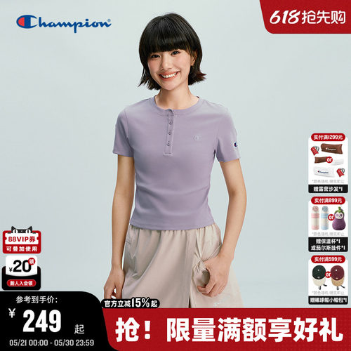 Champion按扣领简约纯色短袖T恤