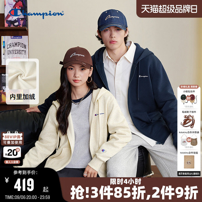 Champion加绒连帽开始卫衣情侣图片