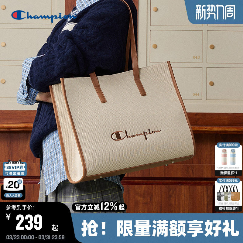 Champion冠军大容量托特包26春季新款女通勤单肩包高级感手提包男
