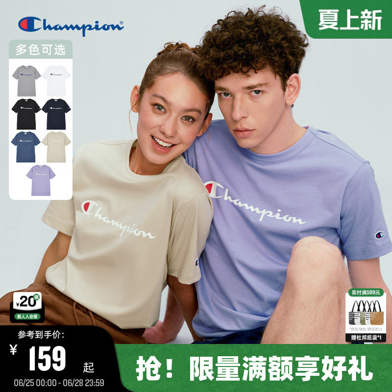 Champion冠军短袖T恤男2026夏季新款美式休闲上衣女纯棉基础款潮