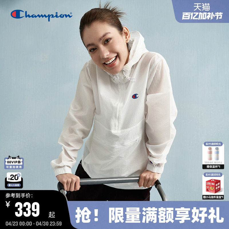 Champion冠军情侣外套春秋复古夹克男户外半拉链套头上衣女美式