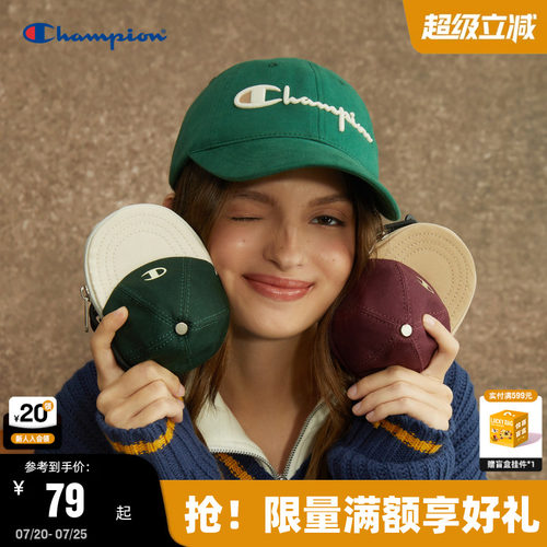Champion冠军迷你趣味小肩包