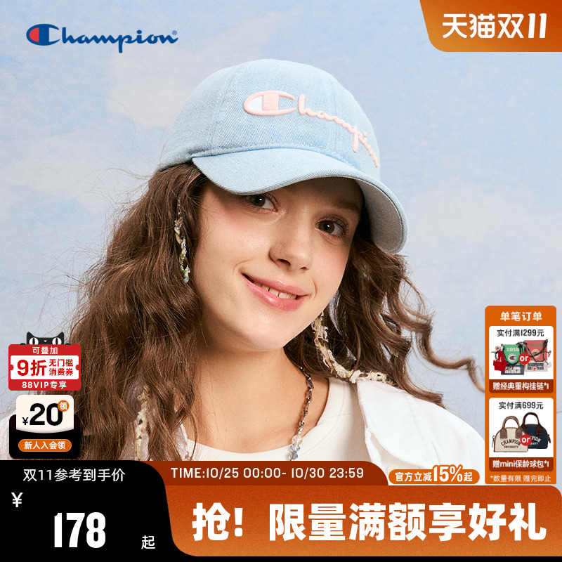 Champion冠军休闲棒球帽