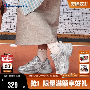 慢跑鞋 千禧风复古情侣网面运动鞋 越野 25秋冬新款 Champion冠军跑鞋