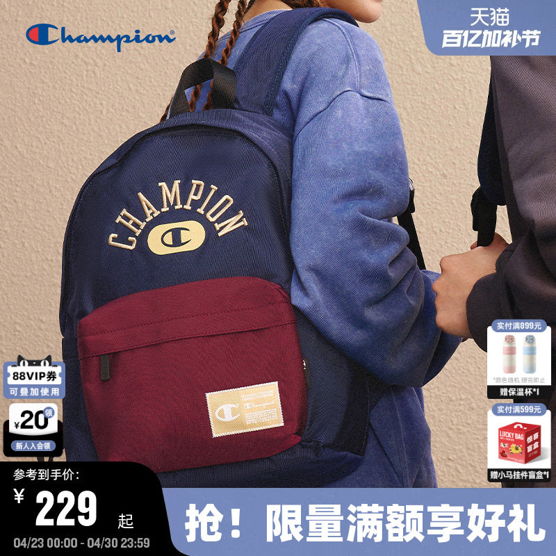 Champion冠军双肩包春季男运动休闲背包女大容量校园书包时尚通勤