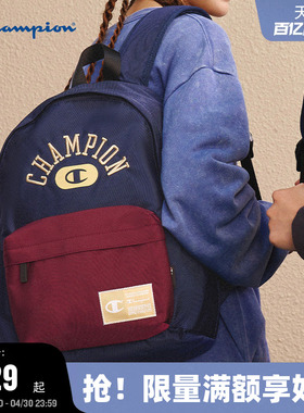 Champion冠军双肩包春季男运动休闲背包女大容量校园书包时尚通勤