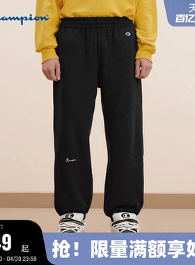 Champion冠军休闲卫裤男2025秋季新款纯色刺绣束脚裤纯棉运动长裤
