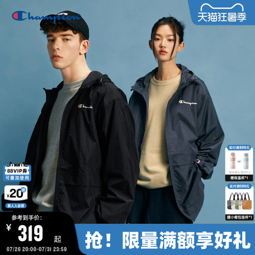 Champion冠军胶印草写logo夹克男