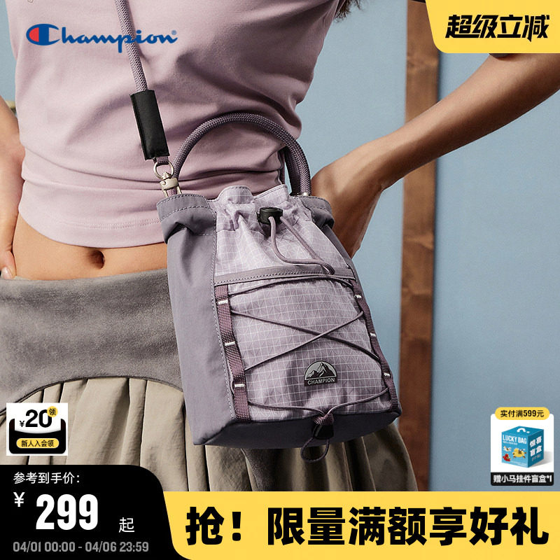 Champion冠军斜挎包26春季新款女轻便休闲小型水桶包男户外单肩包