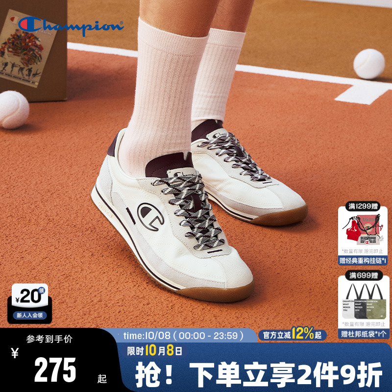 Champion冠军休闲德训鞋