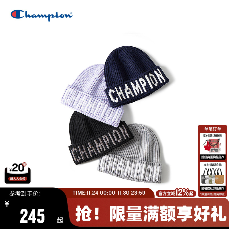 Champion冠军美式针织帽