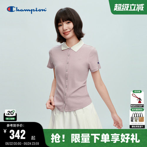 Champion冠军立领排扣短款T恤