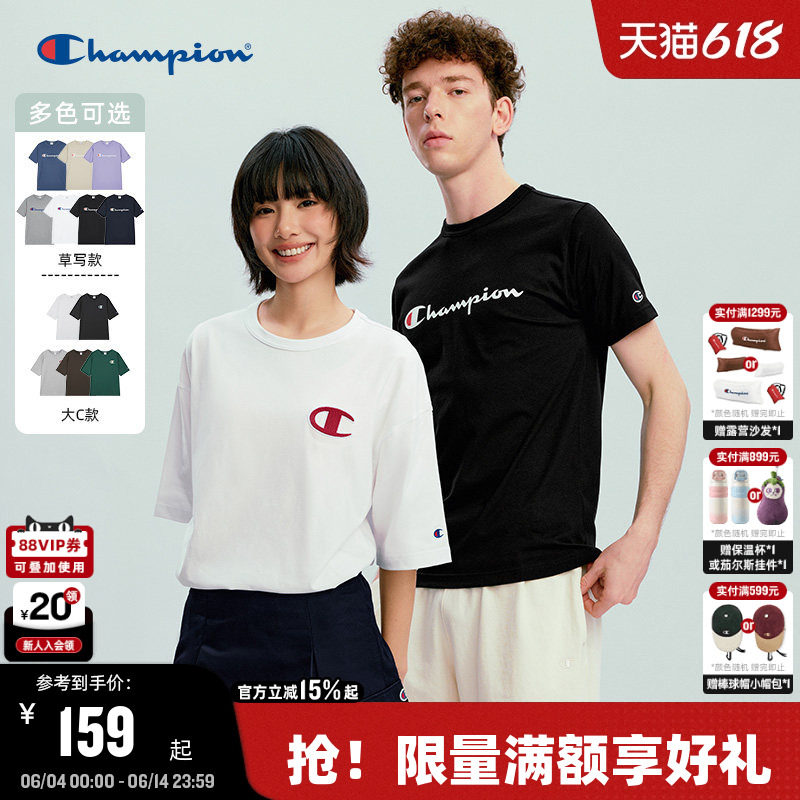 Champion冠军短袖T恤男2026夏季新款纯棉宽松上衣女美式休闲情侣