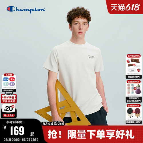 Champion简约纯色短袖T恤情侣款
