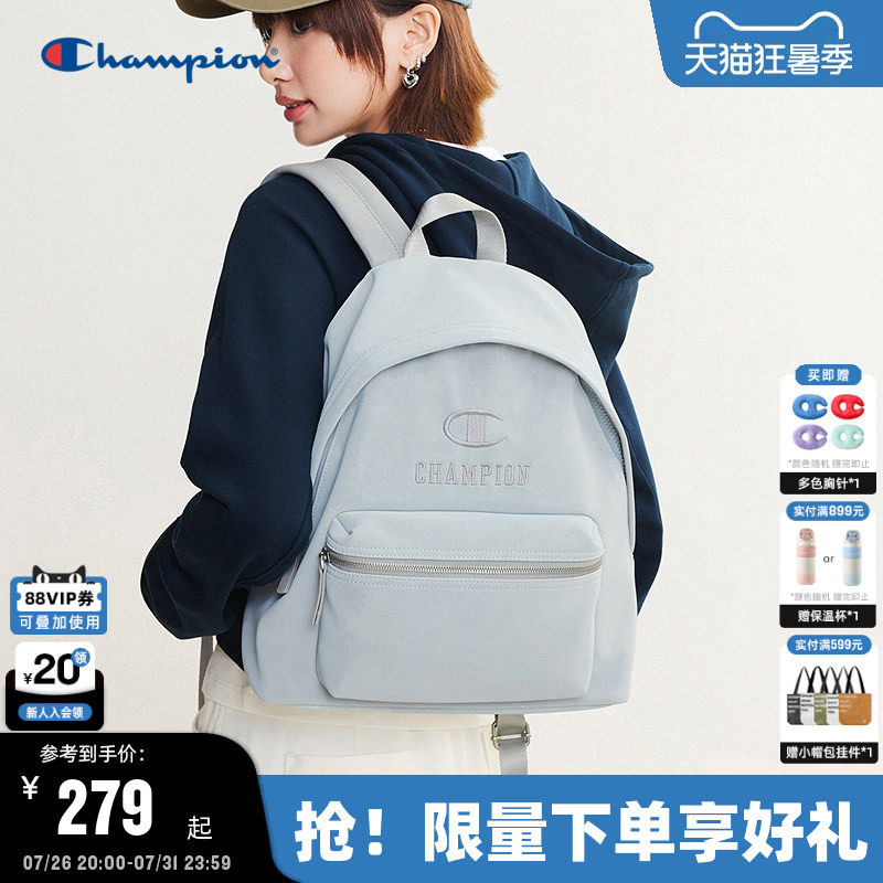 Champion冠军校园风双肩包