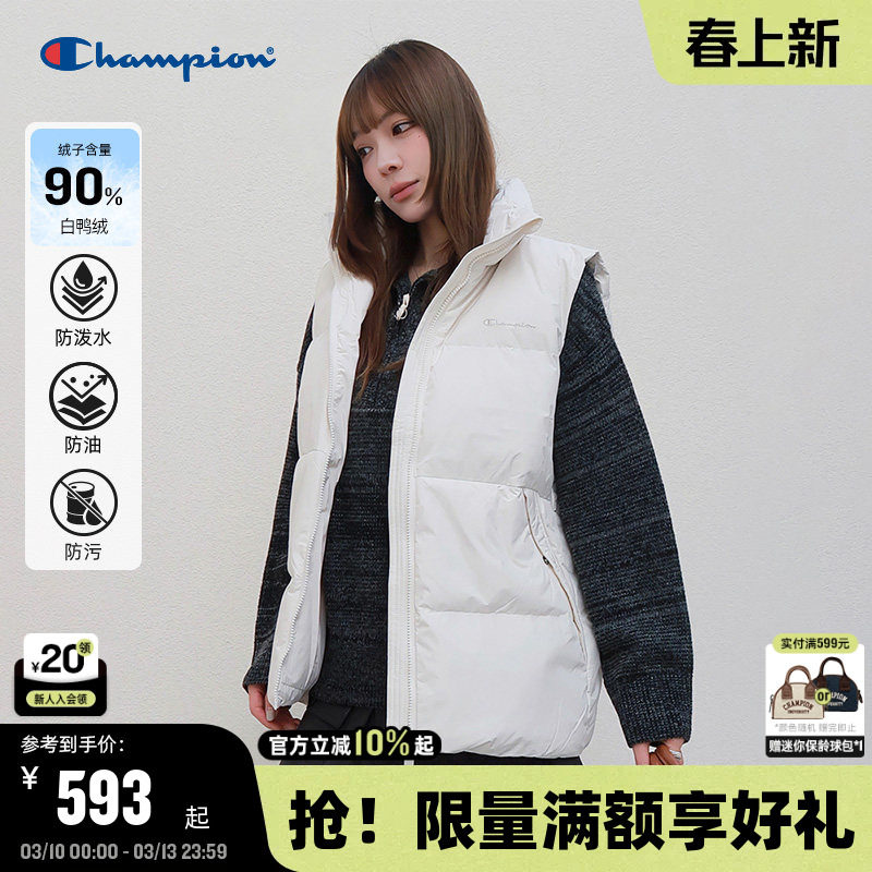 【许魏洲同款】[三防]Champion冠军羽绒马甲男25冬新款拉链立领女