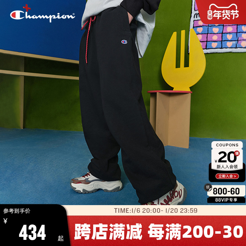 【王俊凯同款】Champion小龙人系列冠军卫裤龙年运动裤长裤秋季