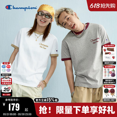 Champion冠军情侣短袖