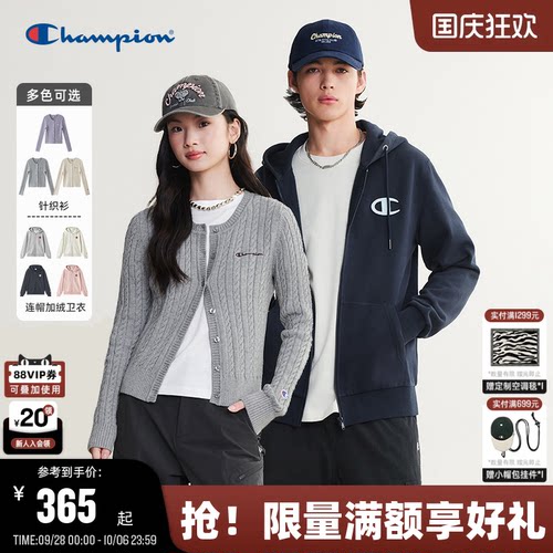 Champion解构加绒连帽拉链卫衣