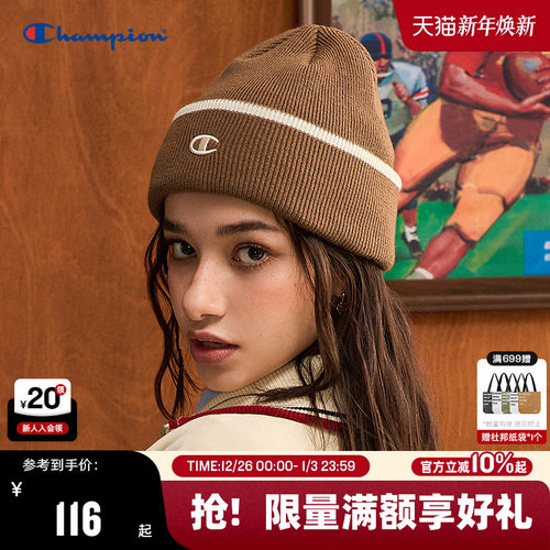 Champion冠军休闲针织帽