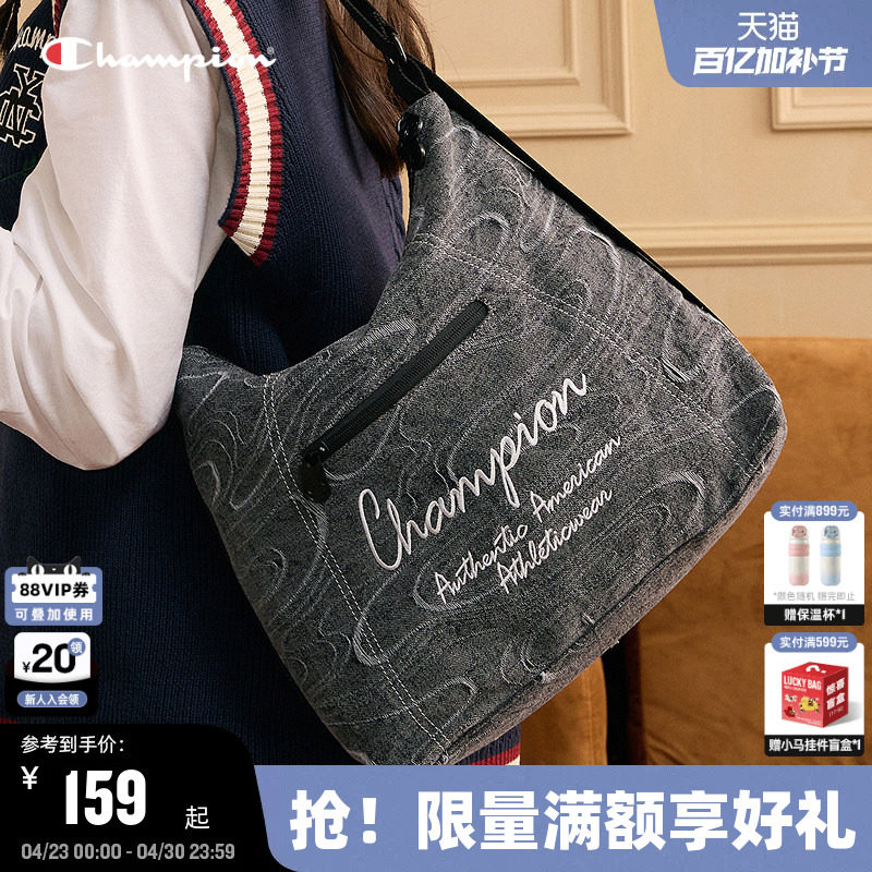 Champion冠军单肩包潮流两背潘多拉包男女情侣斜挎包户外通勤休闲