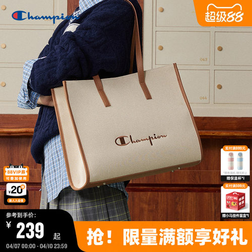 Champion冠军大容量托特包
