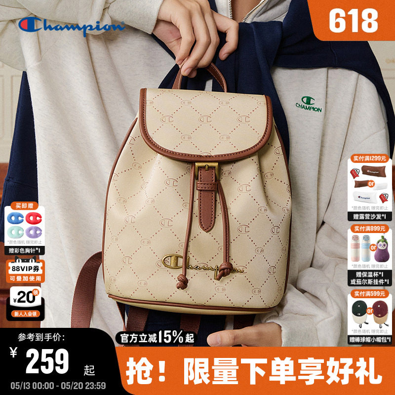Champion冠军双肩包2026夏季新款女轻便小型书包通勤背包男旅行包