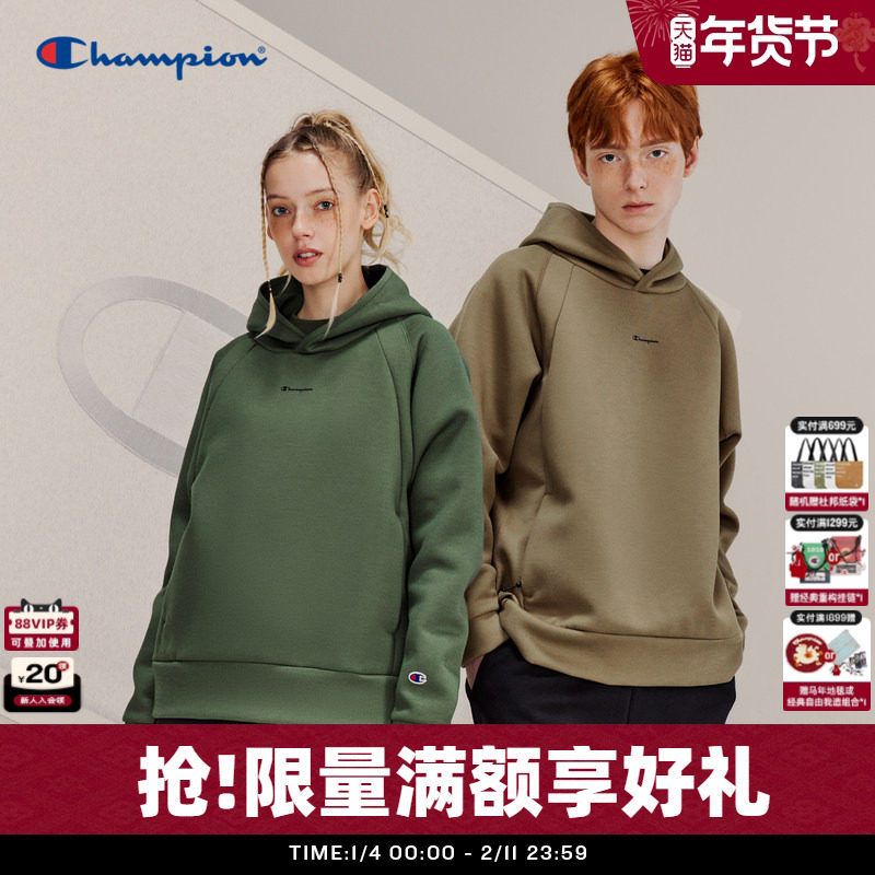 【胶囊系列】Champion冠军情侣卫衣插肩袖秋冬连帽上衣女空气层,男装,卫衣,淘宝优惠券,粉丝福利购,淘宝优惠卷