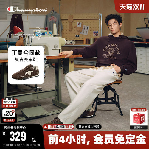 Champion冠军复古赛车鞋