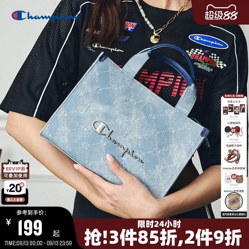 Champion冠军托特小方包图片