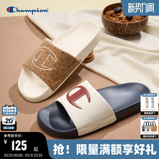 撞色半拖男Slide Champion冠军情侣拖鞋 春夏女外穿一字拖沙滩鞋