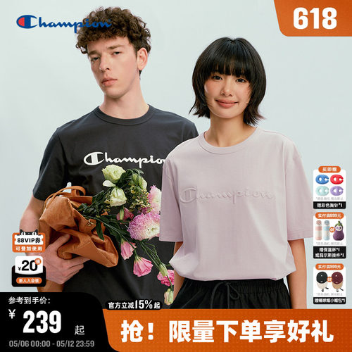 Champion冠军纯棉短袖T恤