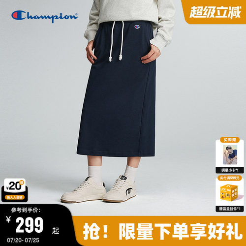 Champion冠军针织半身裙女2026秋季新款运动抽绳美式直筒长裙休闲