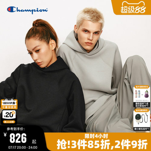 Champion冠军质感连帽卫衣情侣款