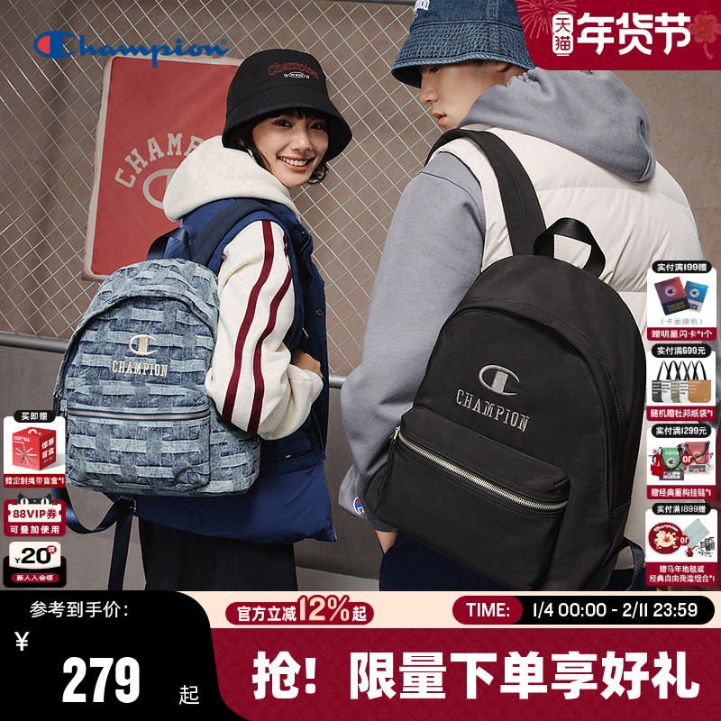 Champion冠军双肩包2026春季新款男女情侣潮流休闲户外校园通勤包