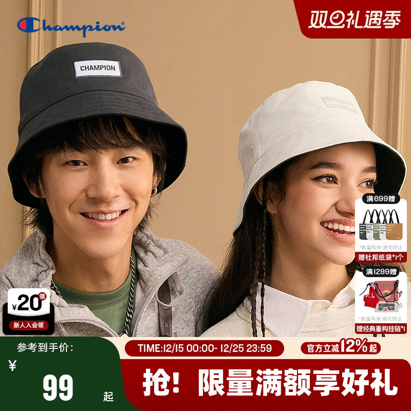 Champion冠军休闲渔夫帽