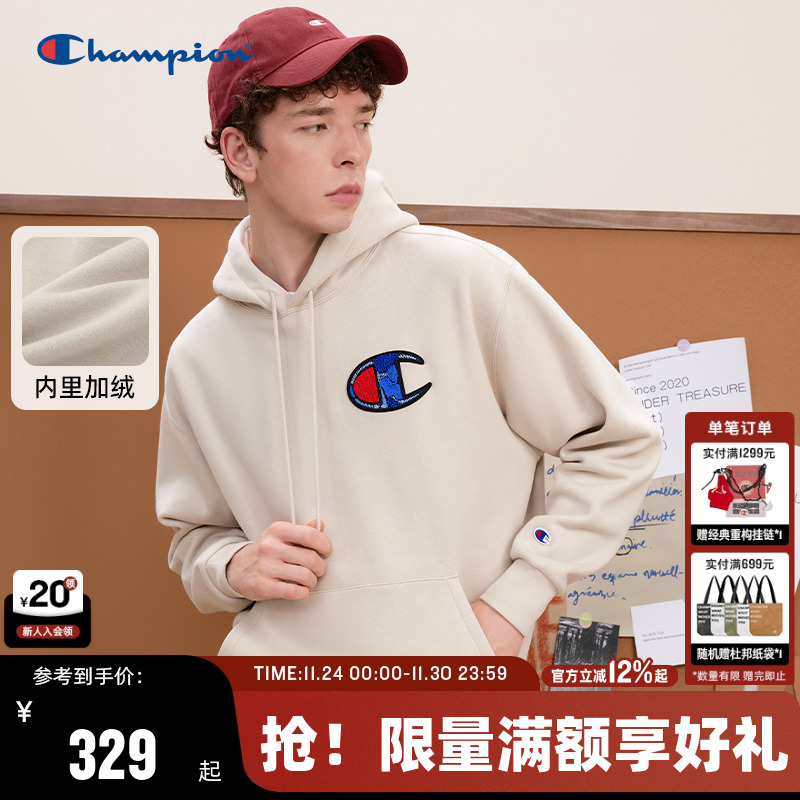 Champion冠军套头连帽卫衣