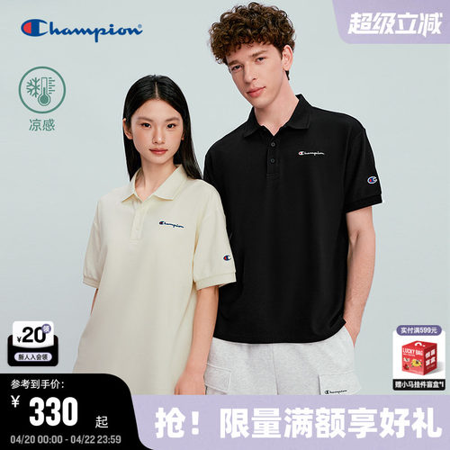 Champion凉感polo衫情侣