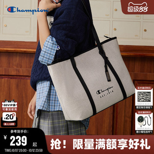Champion冠军大容量托特包