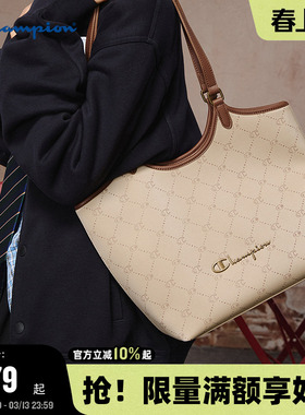 Champion冠军托特包26春季新款女大容量菜篮子包包高级通勤单肩包