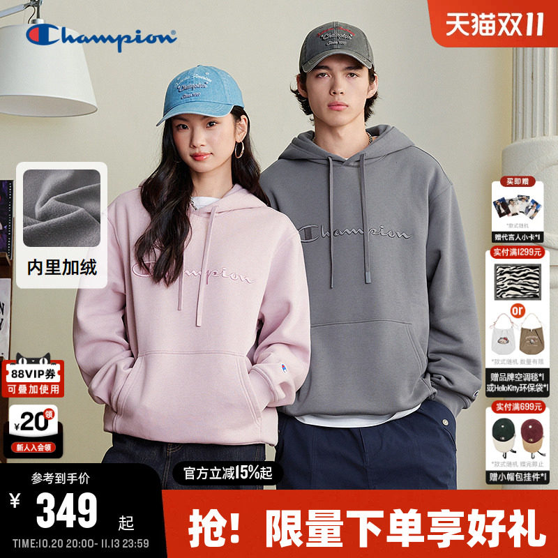 Champion连帽卫衣男2026秋季新款美式加绒卫衣外套女圆领休闲情侣