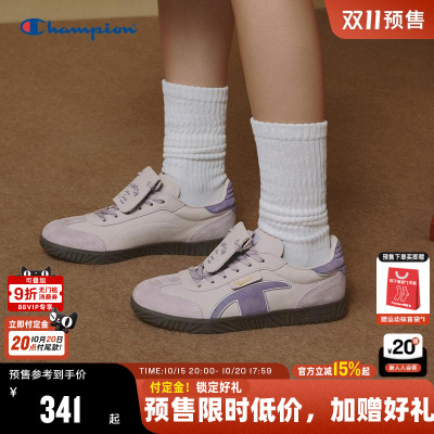 Champion冠军T头德训鞋