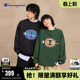 潮牌复古印花 美式 小鬼王琳凯同款 Champion冠军圆领卫衣男2026春季