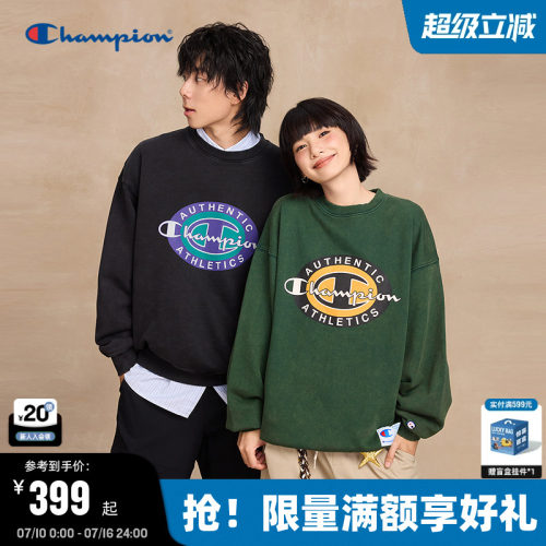 Champion冠军圆领卫衣男