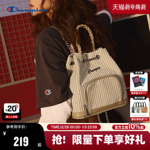 Champion冠军手提包25秋冬新款 星云锁链包女银色双肩包背包水桶包