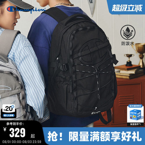 Champion冠军大C双肩包