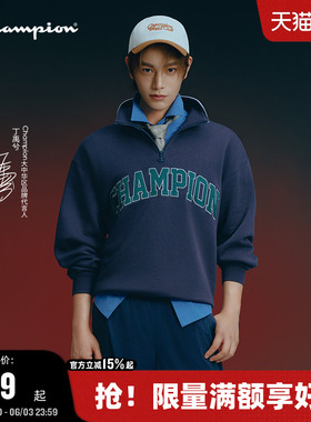 【丁禹兮同款】Champion冠军半开襟翻领卫衣男25冬季新款女红色